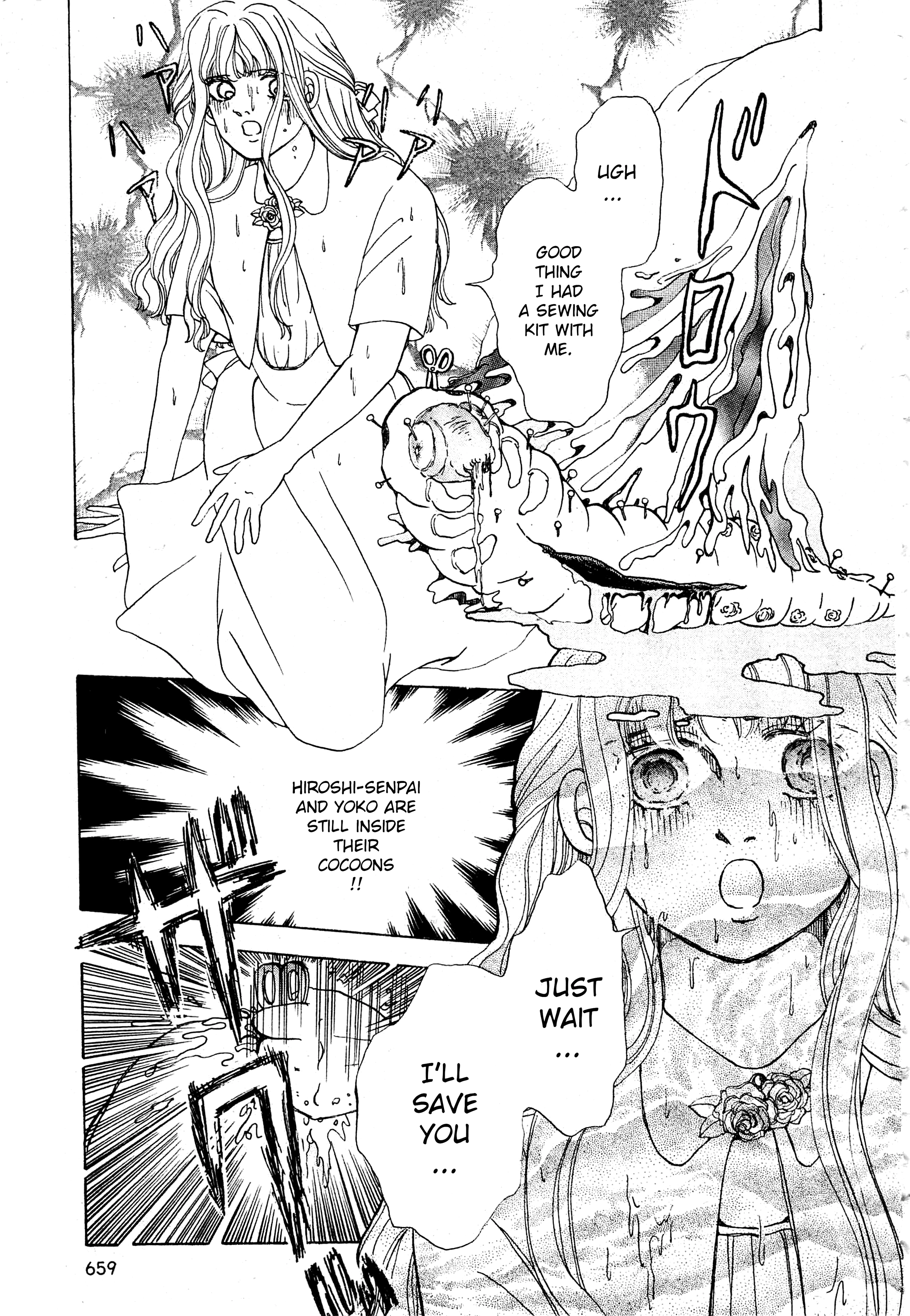 The Great Cocoon Festival Chapter 0 page 17 - 