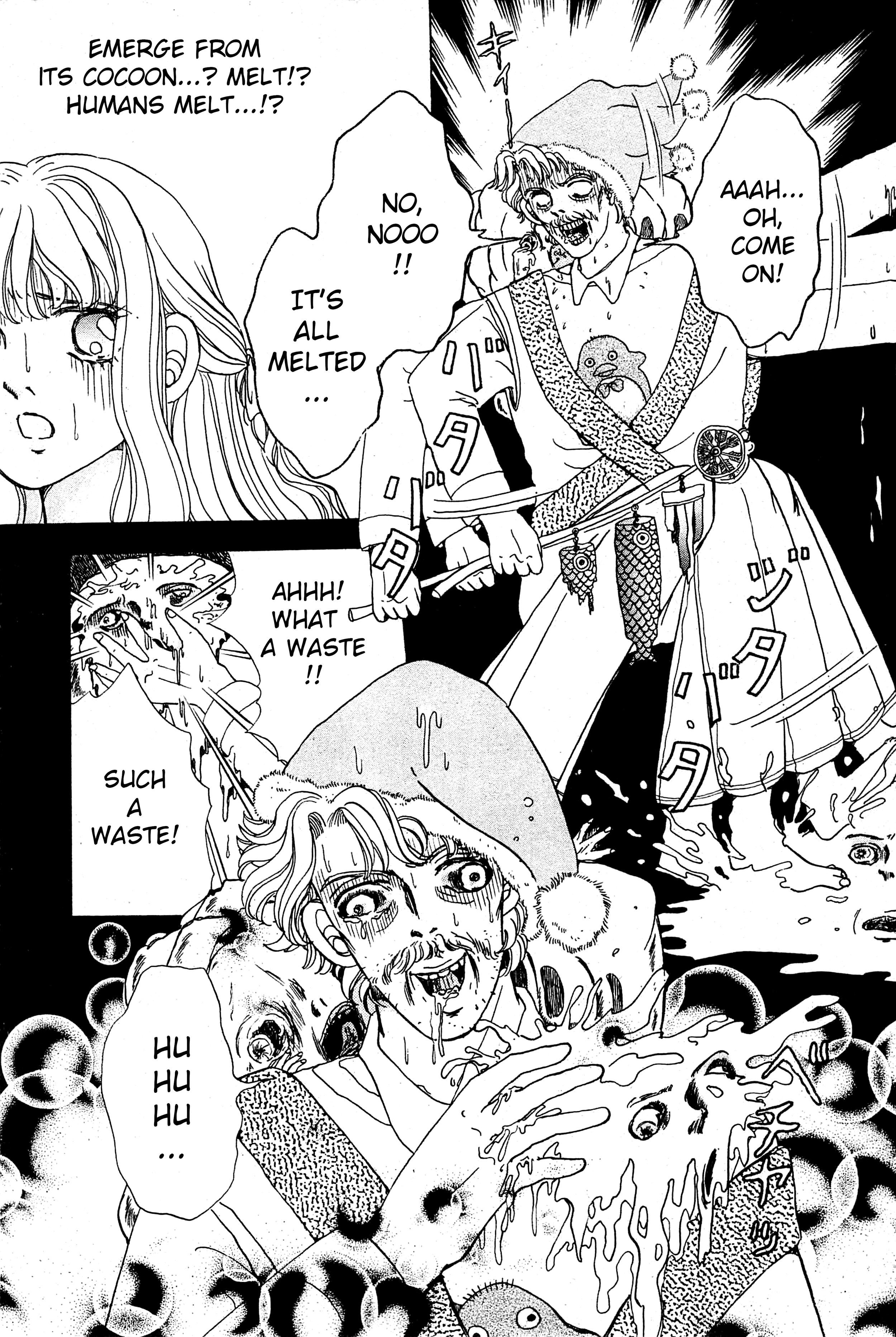 The Great Cocoon Festival Chapter 0 page 19 - 