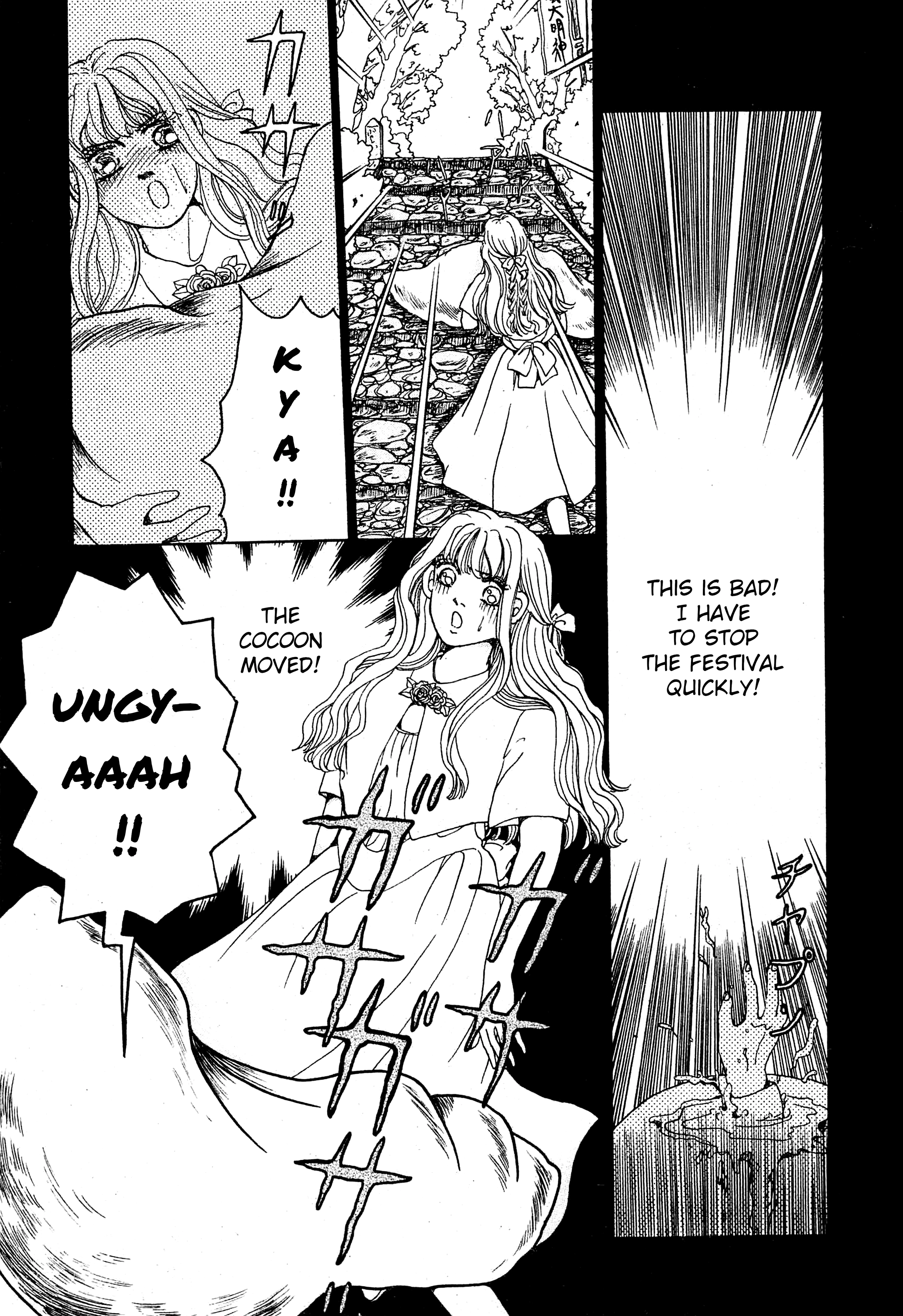 The Great Cocoon Festival Chapter 0 page 21 - 