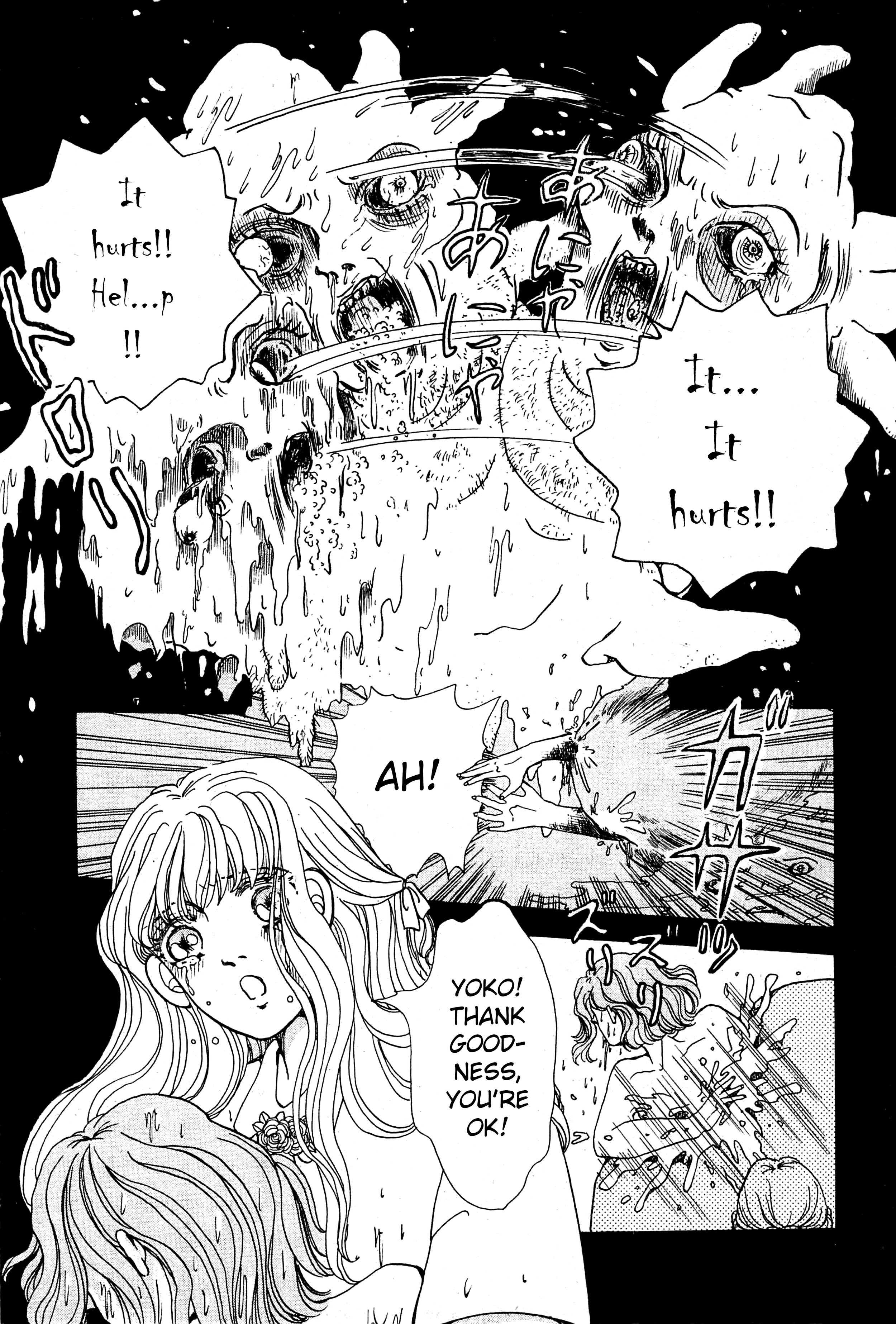 The Great Cocoon Festival Chapter 0 page 23 - 