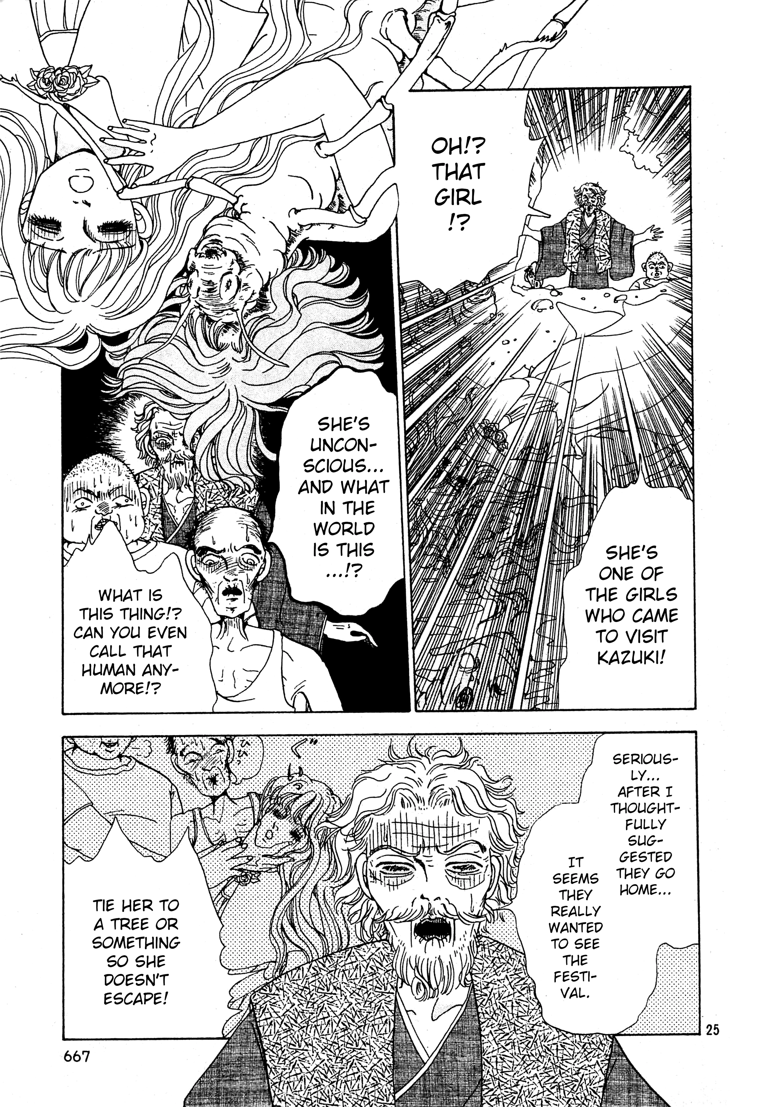 The Great Cocoon Festival Chapter 0 page 25 - 