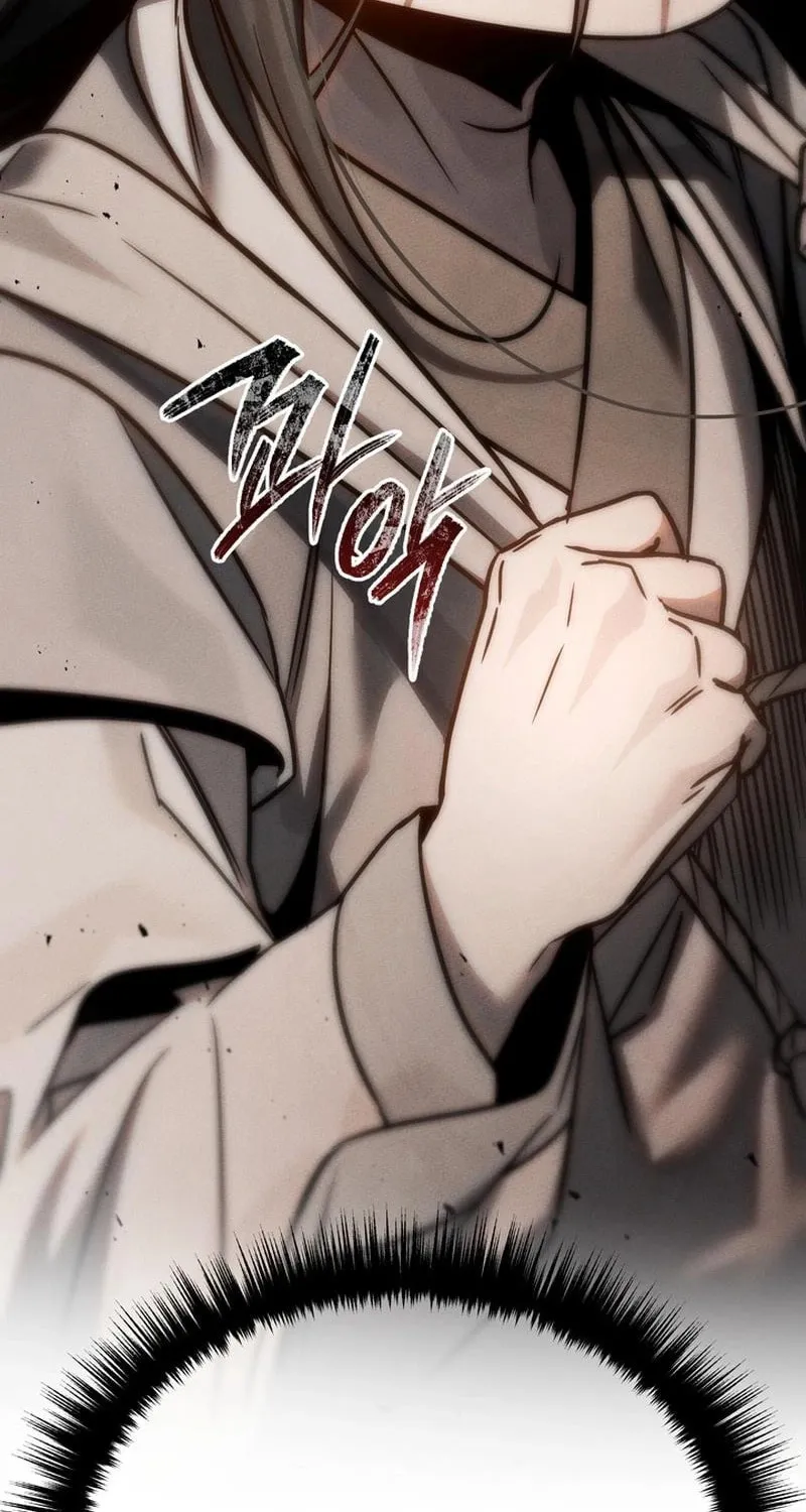 The Great Emperor Shinmadae Chapter 1 page 15 - 