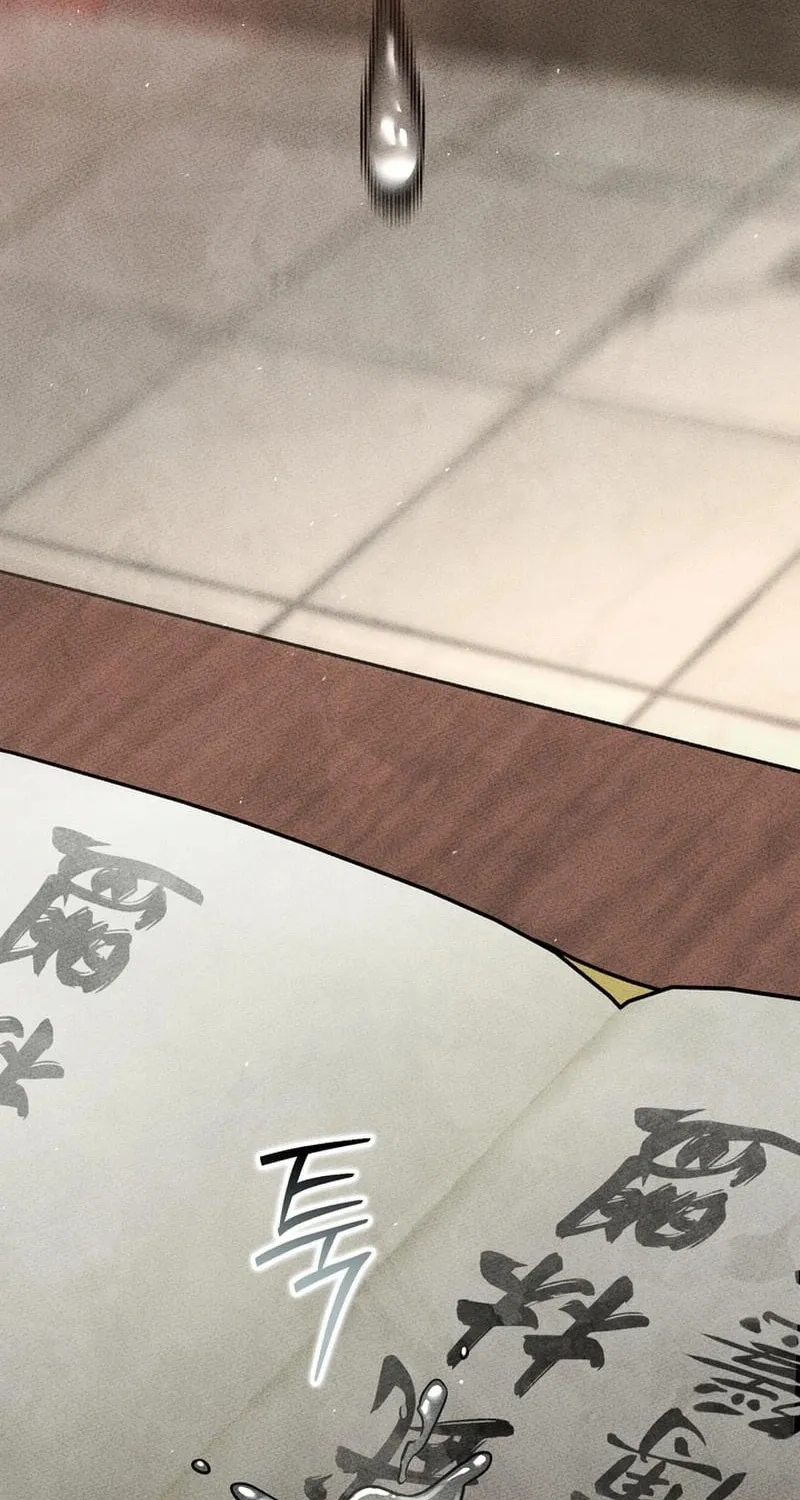 The Great Emperor Shinmadae Chapter 1 page 156 - 