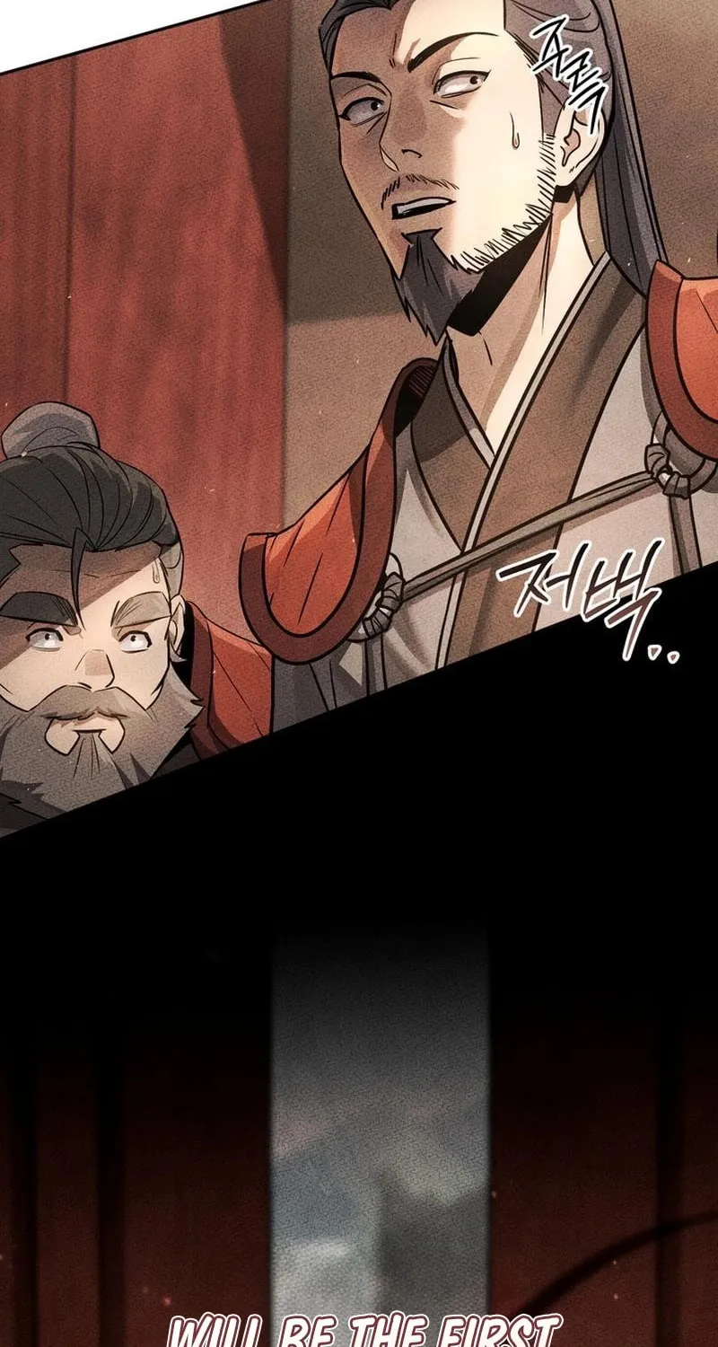 The Great Emperor Shinmadae Chapter 1 page 171 - 
