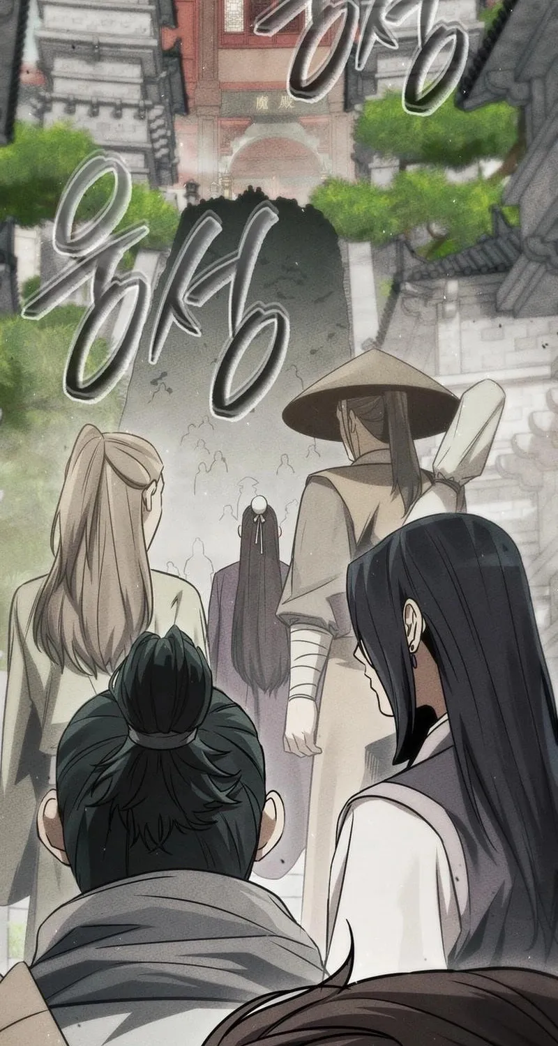 The Great Emperor Shinmadae Chapter 1 page 3 - 