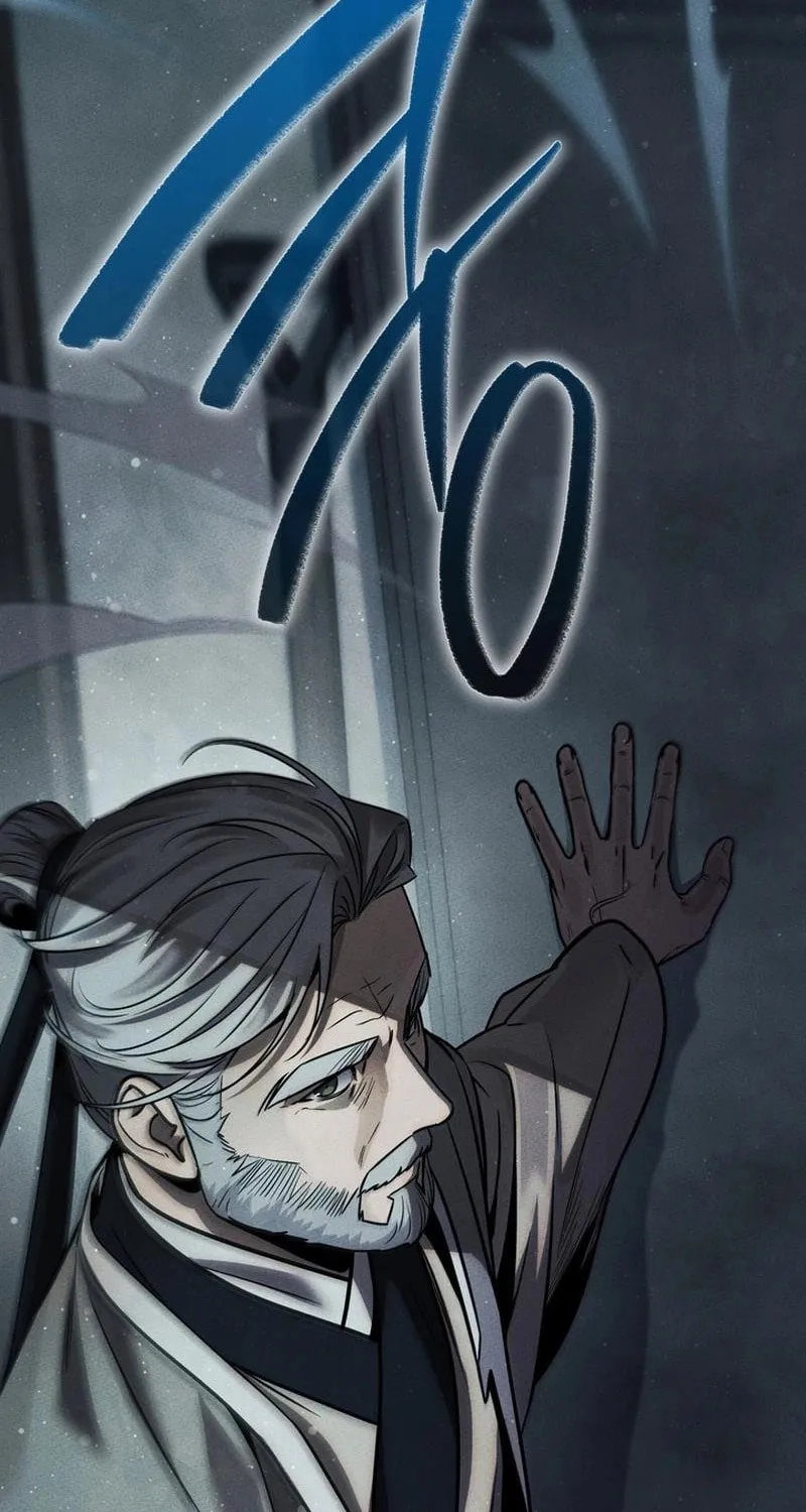 The Great Emperor Shinmadae Chapter 1 page 45 - 