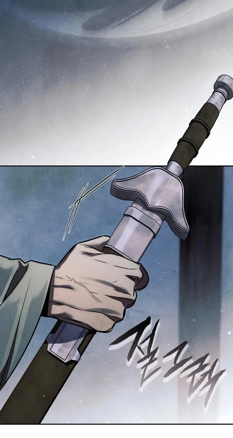 The Great Emperor Shinmadae Chapter 1 page 47 - 