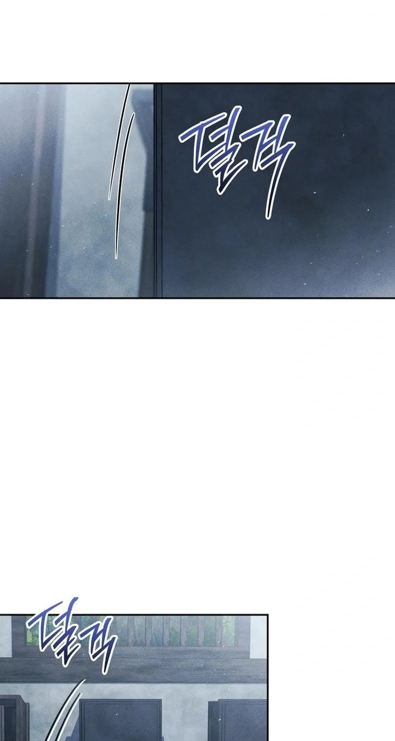 The Great Emperor Shinmadae Chapter 1 page 76 - 