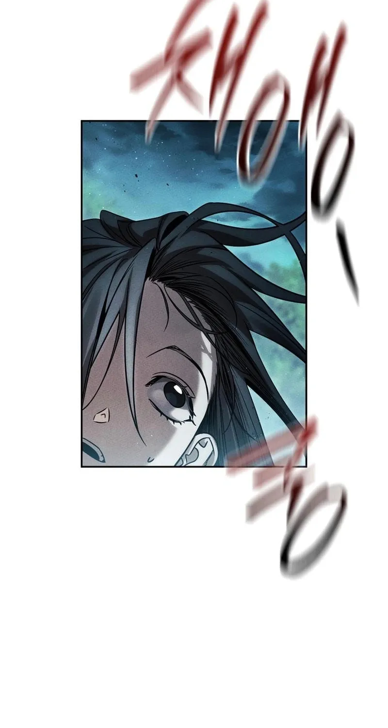 The Great Emperor Shinmadae Chapter 1 page 86 - 
