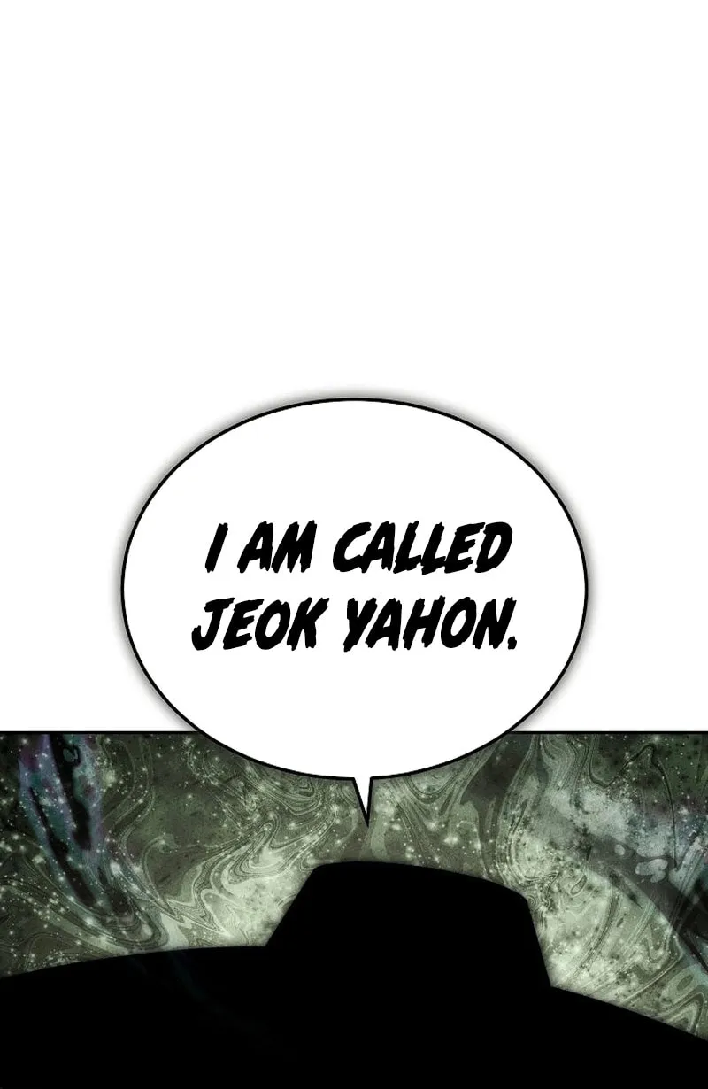 The Great Emperor Shinmadae Chapter 22 page 32 - 