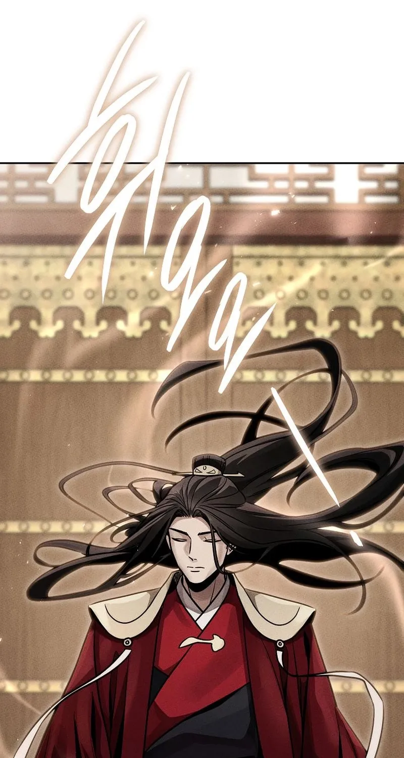 The Great Emperor Shinmadae Chapter 22 page 67 - 