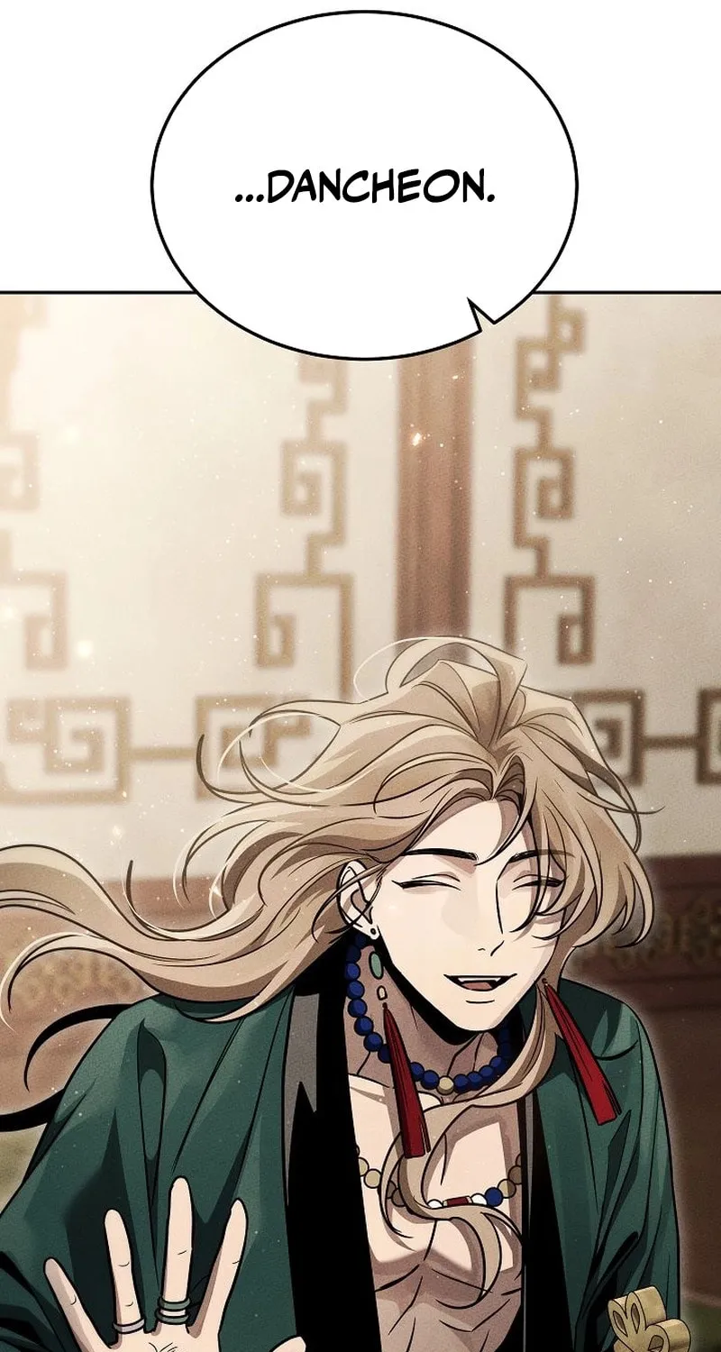 The Great Emperor Shinmadae Chapter 23 page 5 - 