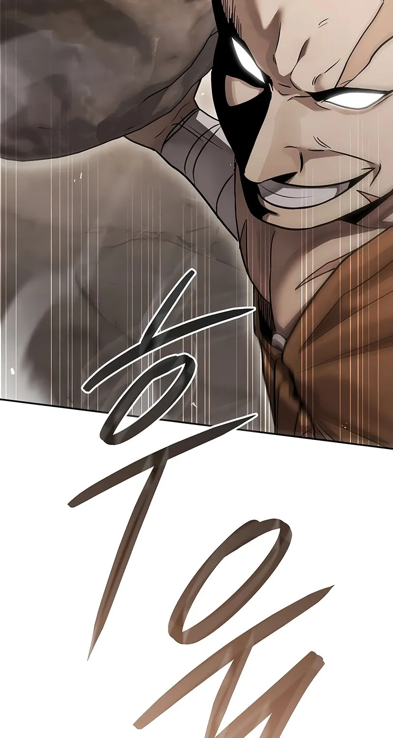 The Great Emperor Shinmadae Chapter 24 page 112 - 