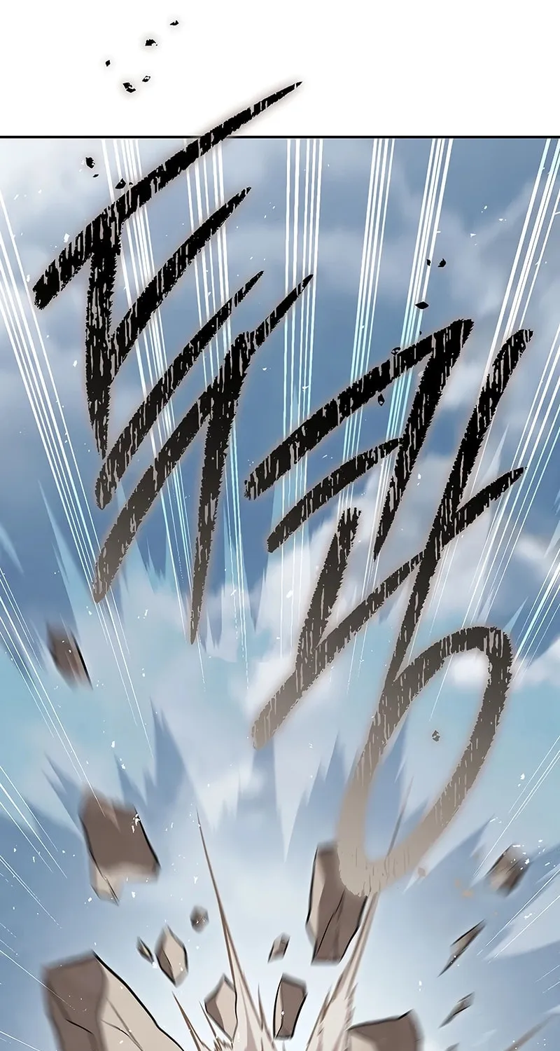 The Great Emperor Shinmadae Chapter 24 page 119 - 