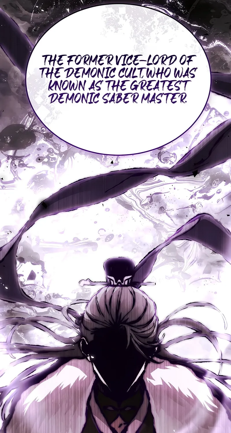 The Great Emperor Shinmadae Chapter 24 page 25 - 