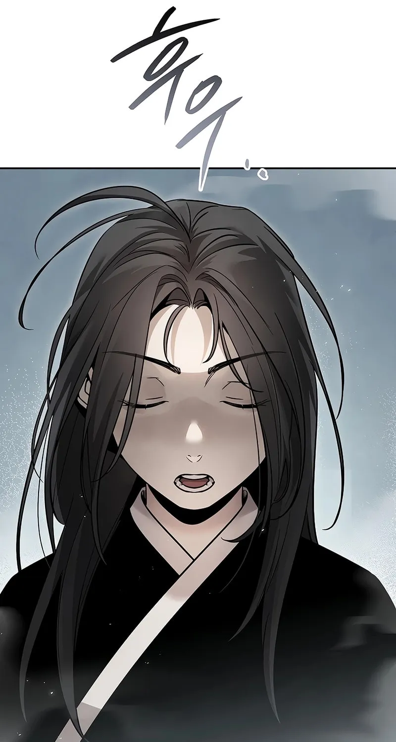The Great Emperor Shinmadae Chapter 24 page 6 - 