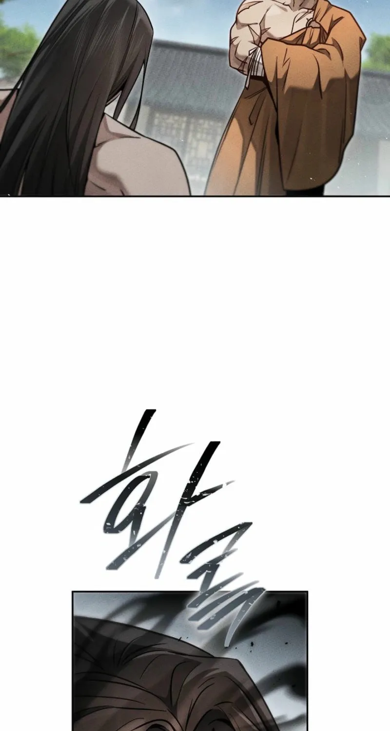 The Great Emperor Shinmadae Chapter 25 page 13 - 