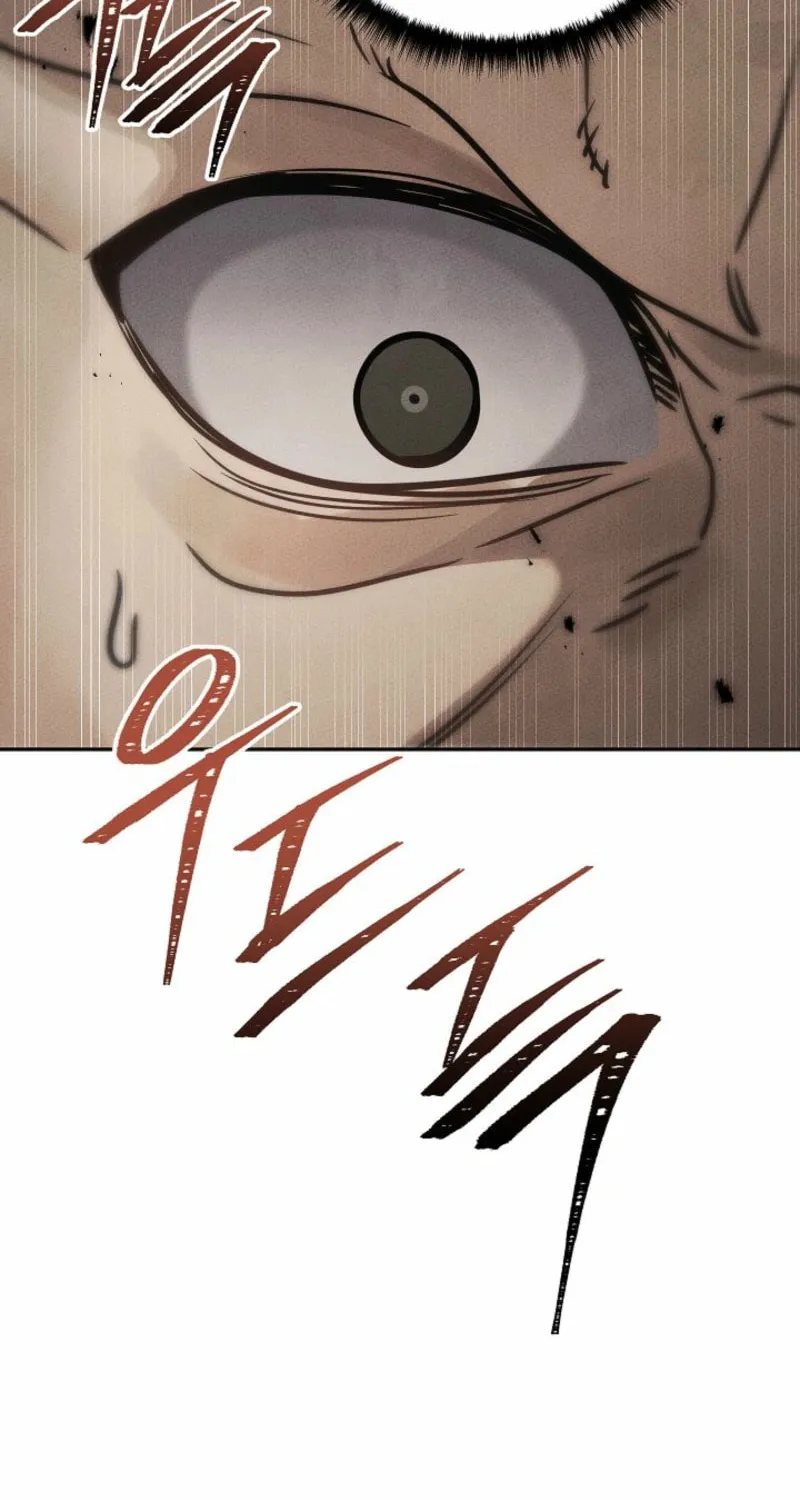 The Great Emperor Shinmadae Chapter 25 page 16 - 