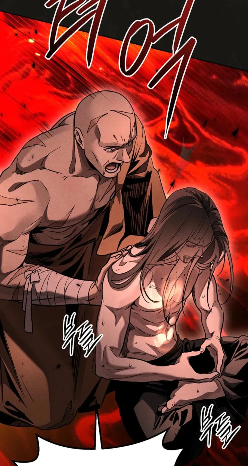 The Great Emperor Shinmadae Chapter 25 page 24 - 