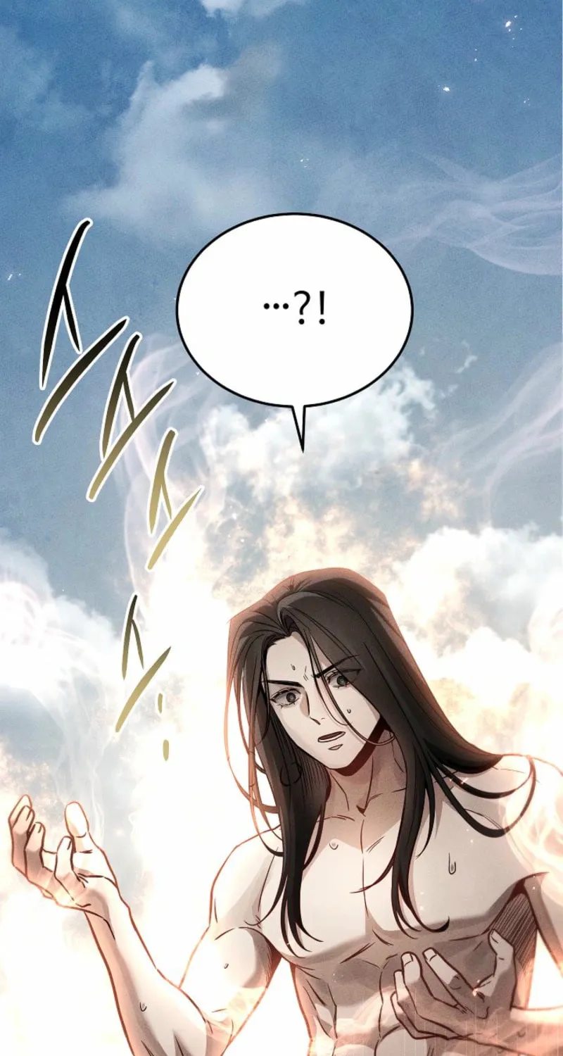 The Great Emperor Shinmadae Chapter 25 page 33 - 