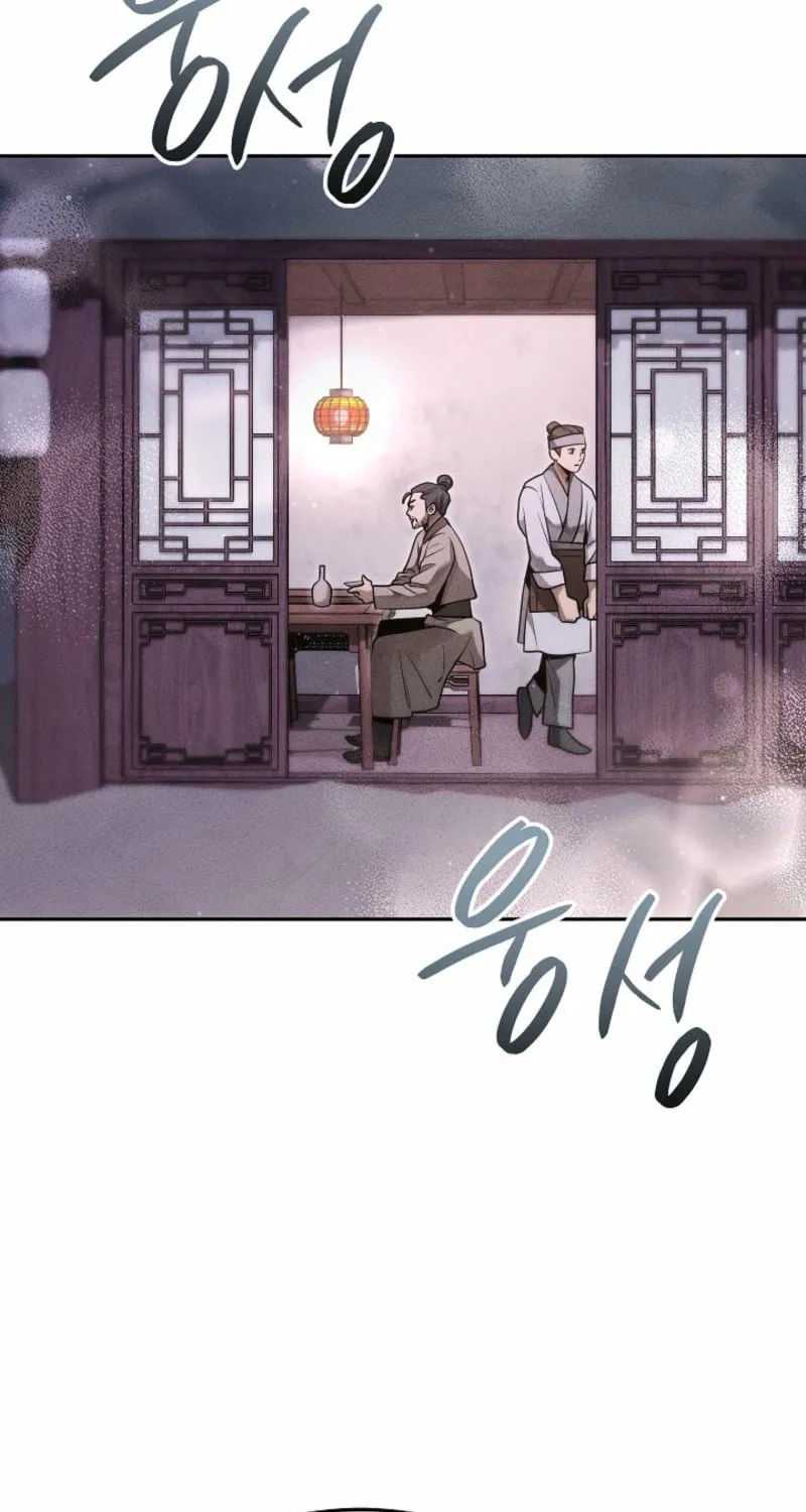 The Great Emperor Shinmadae Chapter 25 page 64 - 