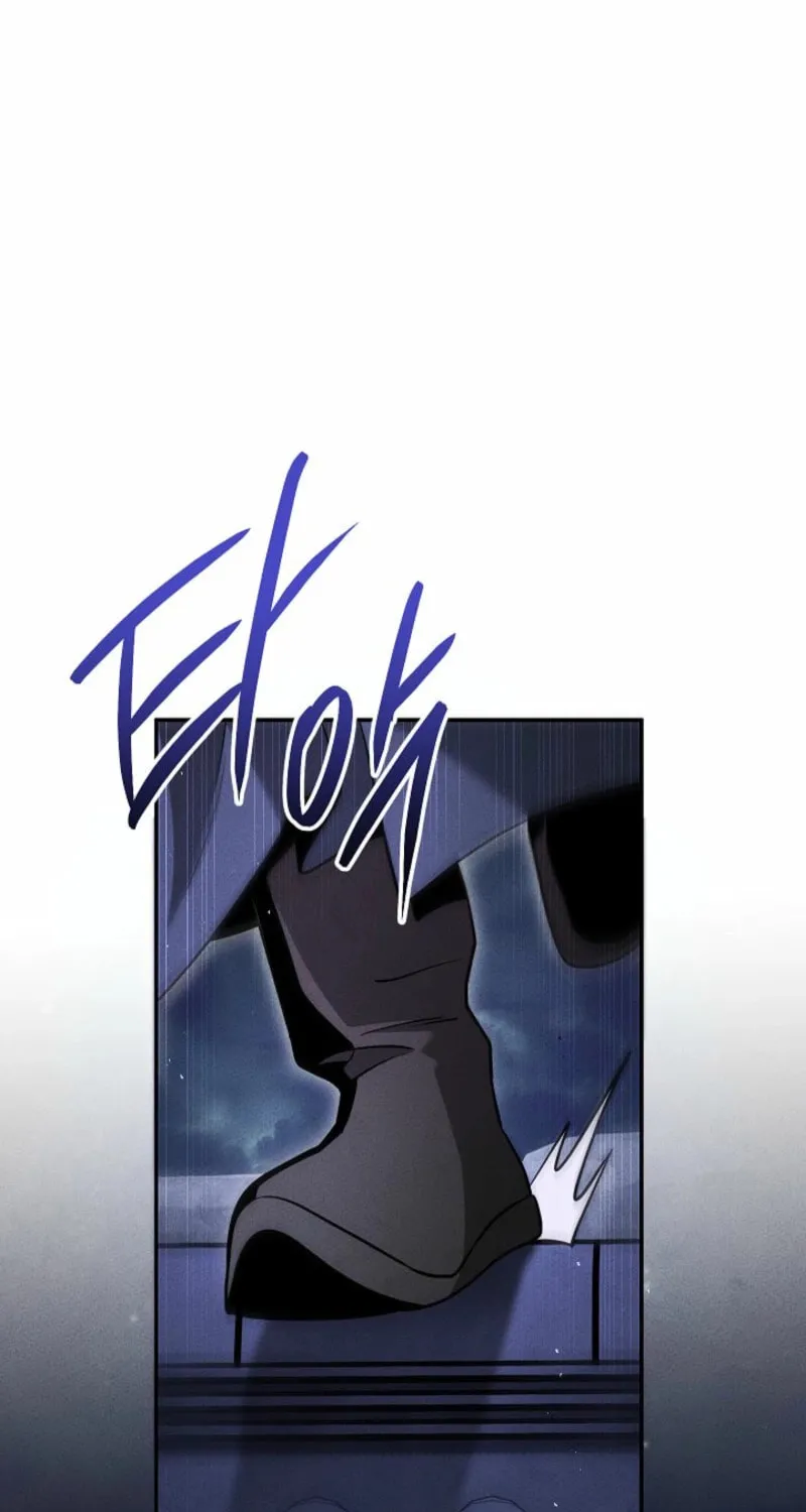 The Great Emperor Shinmadae Chapter 25 page 73 - 