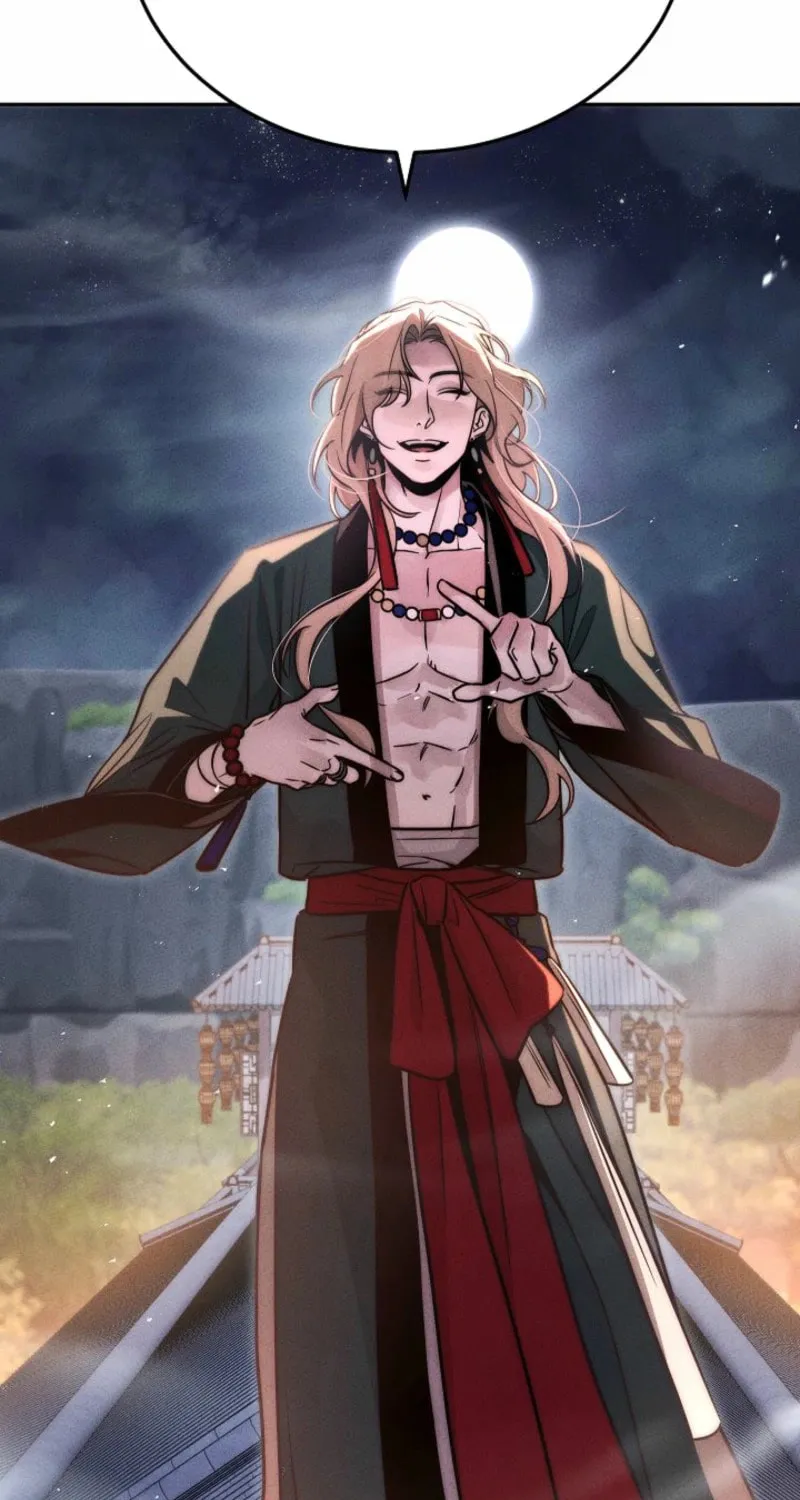 The Great Emperor Shinmadae Chapter 25 page 82 - 
