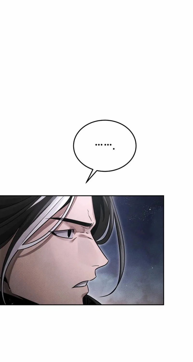 The Great Emperor Shinmadae Chapter 25 page 94 - 