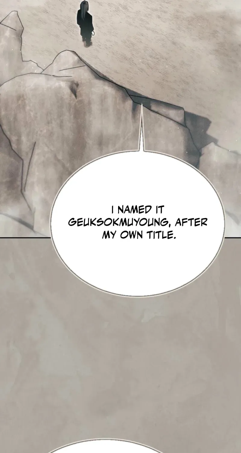 The Great Emperor Shinmadae Chapter 26 page 11 - 