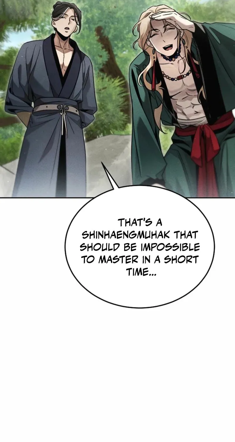 The Great Emperor Shinmadae Chapter 26 page 27 - 