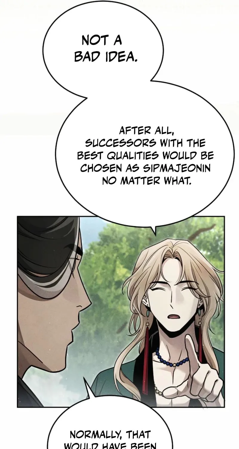 The Great Emperor Shinmadae Chapter 26 page 47 - 