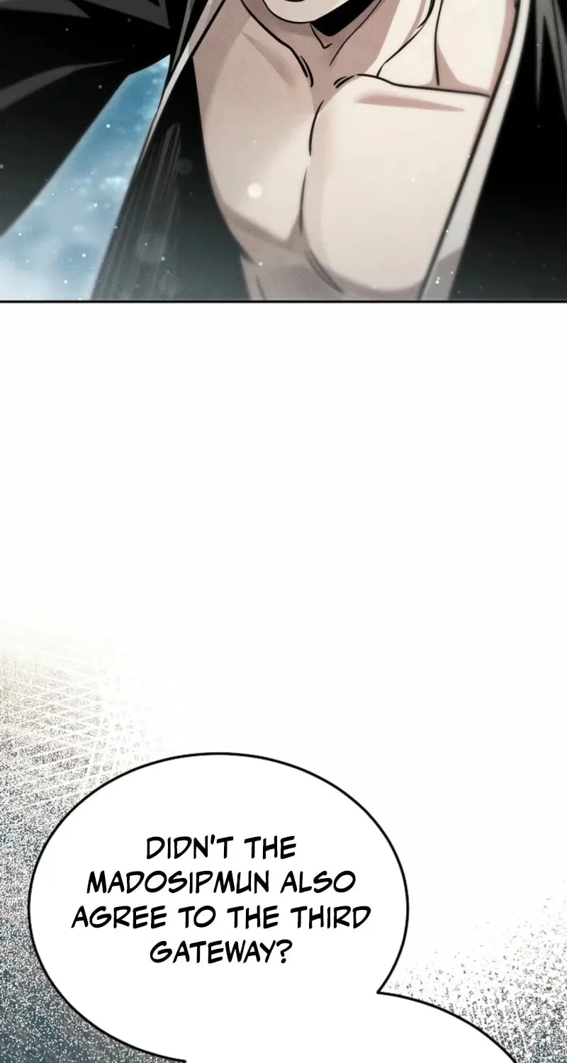 The Great Emperor Shinmadae Chapter 26 page 50 - 
