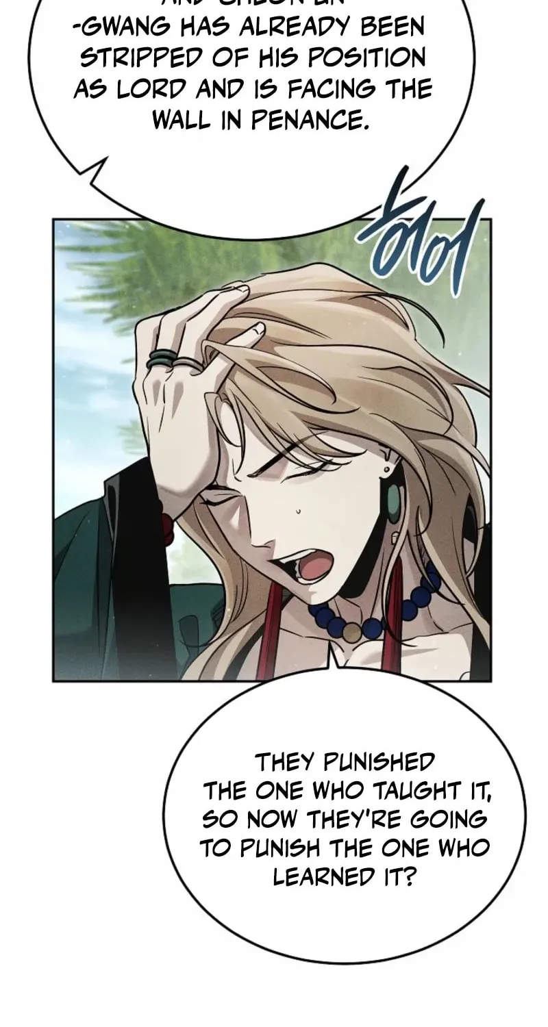 The Great Emperor Shinmadae Chapter 26 page 55 - 