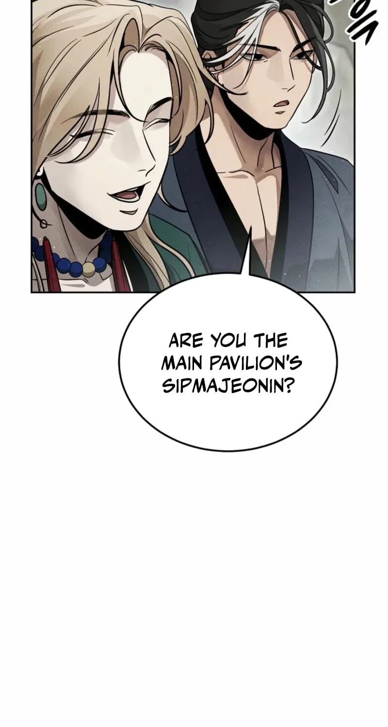 The Great Emperor Shinmadae Chapter 26 page 67 - 