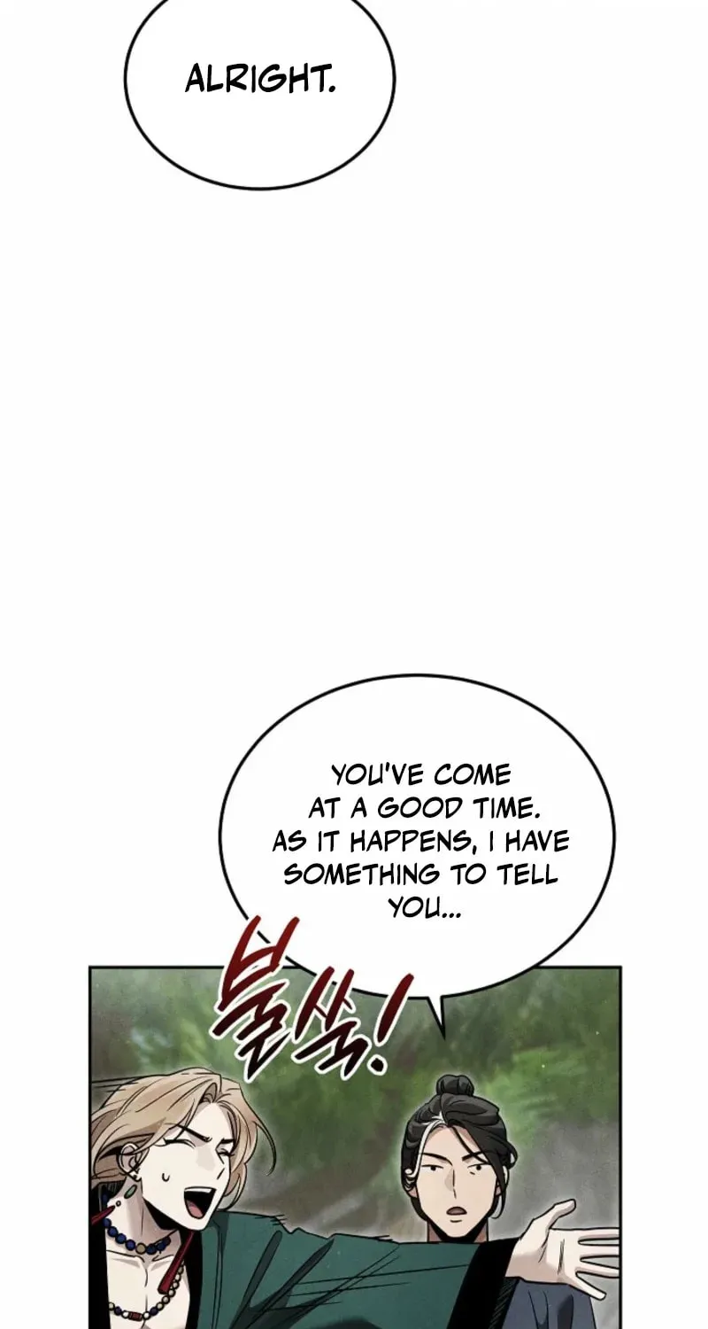 The Great Emperor Shinmadae Chapter 26 page 71 - 