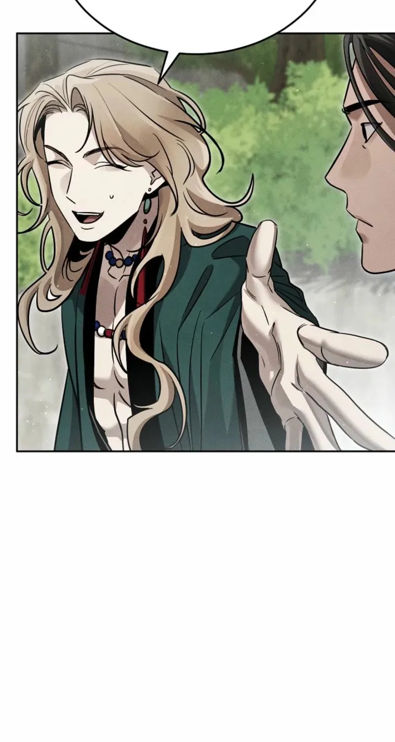 The Great Emperor Shinmadae Chapter 26 page 73 - 