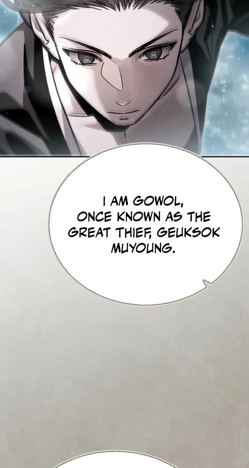 The Great Emperor Shinmadae Chapter 26 page 9 - 