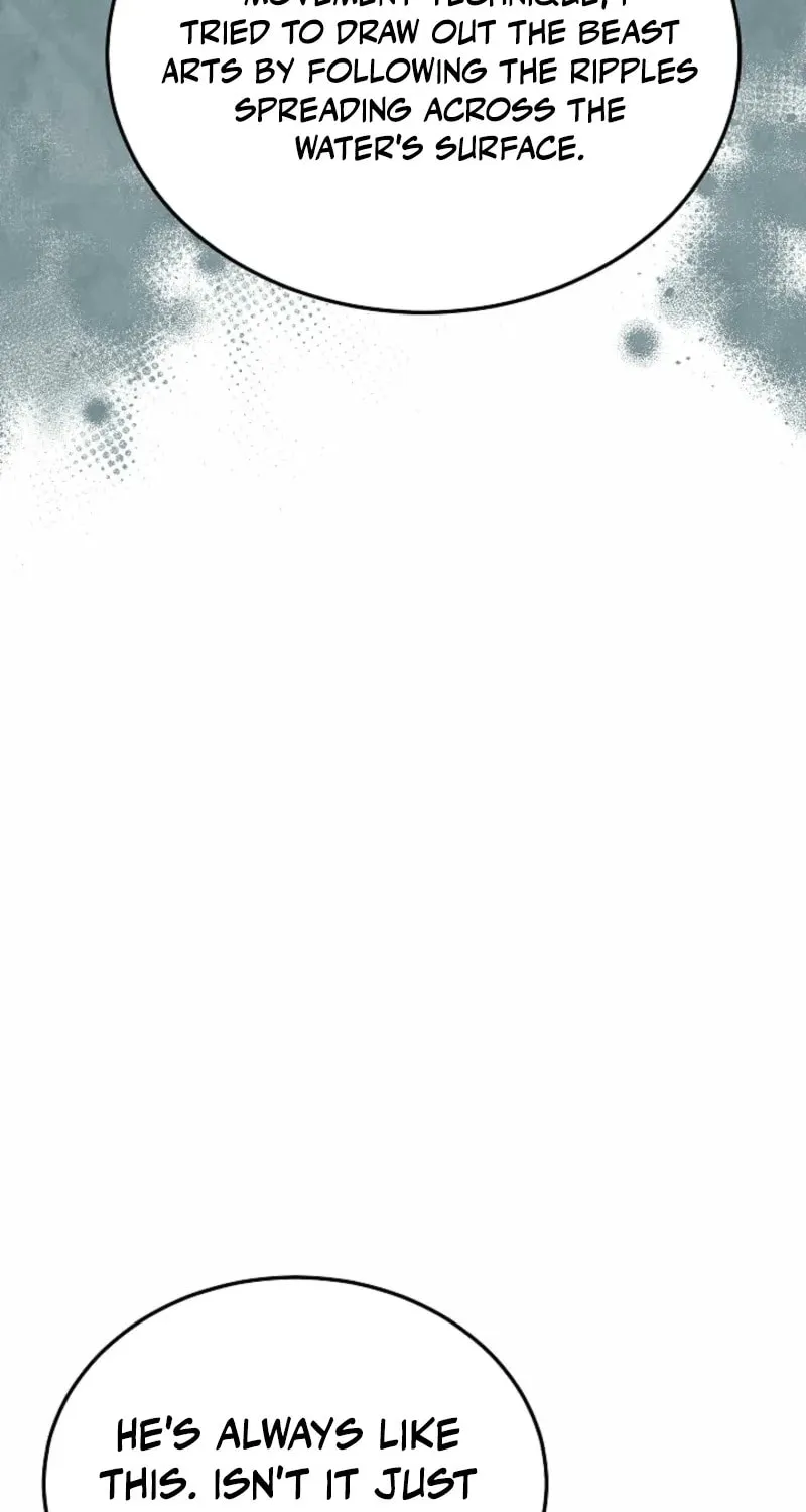 The Great Emperor Shinmadae Chapter 26 page 82 - 
