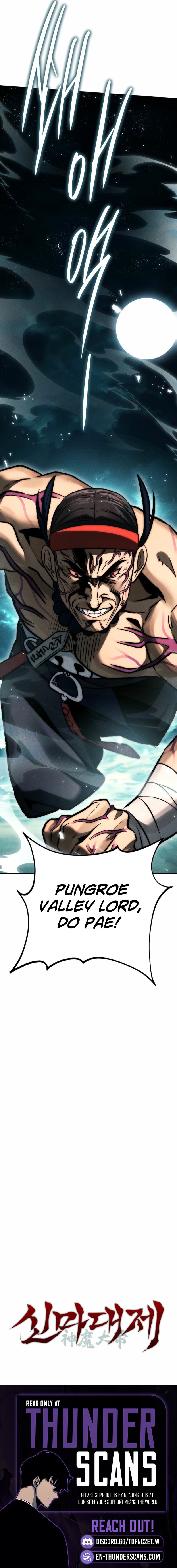 The Great Emperor Shinmadae Chapter 35 page 14 - 