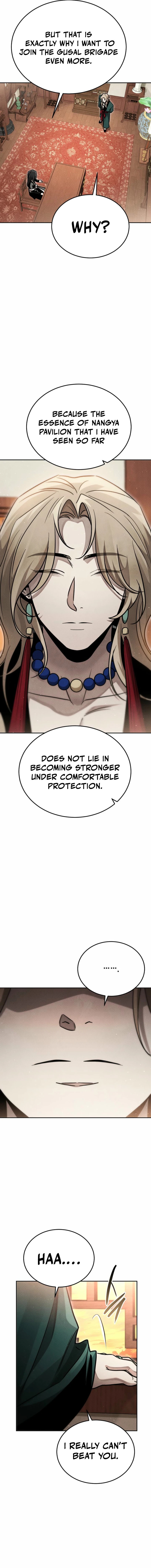 The Great Emperor Shinmadae Chapter 37 page 14 - 