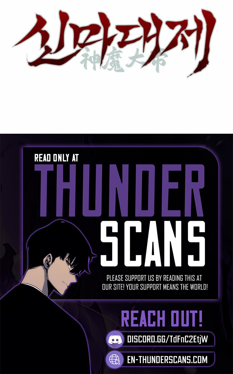 The Great Emperor Shinmadae Chapter 44 page 12 - 