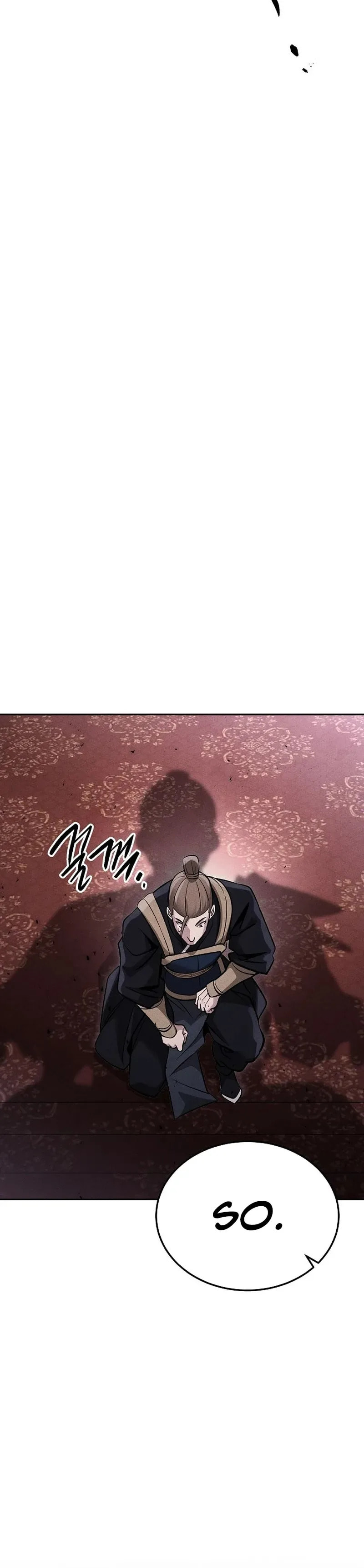 The Great Emperor Shinmadae Chapter 46 page 26 - 