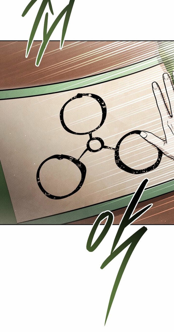 The Great Emperor Shinmadae Chapter 52 page 32 - 