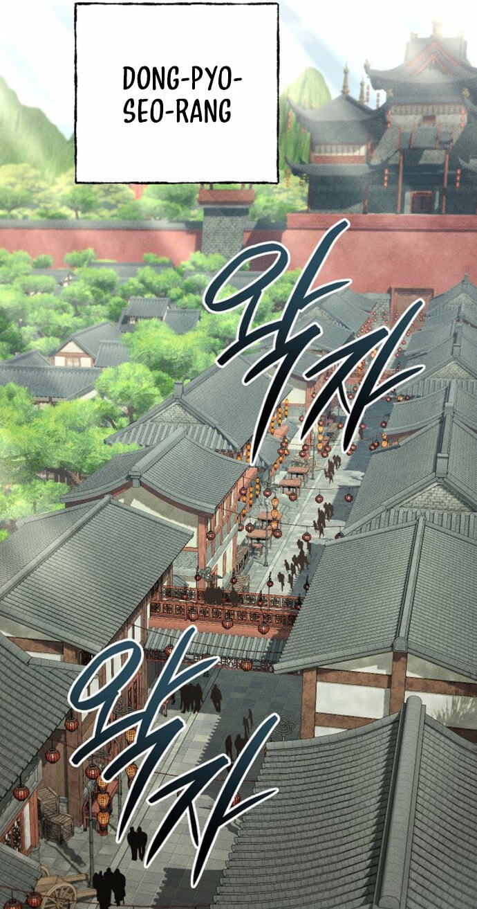 The Great Emperor Shinmadae Chapter 52 page 58 - 