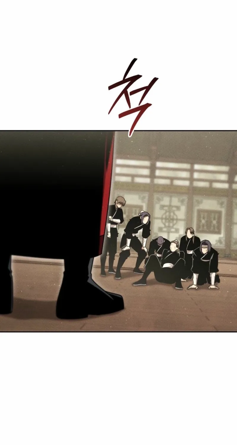 The Great Heavenly Demon Sovereign Chapter 10.1 page 23 - 