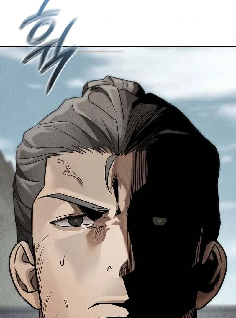 The Great Heavenly Demon Sovereign Chapter 10 page 76 - 