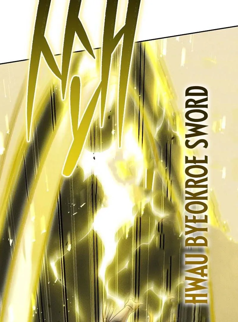 The Great Heavenly Demon Sovereign Chapter 10 page 92 - 