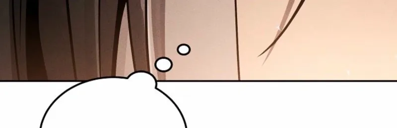 The Great Heavenly Demon Sovereign Chapter 11.1 page 123 - 