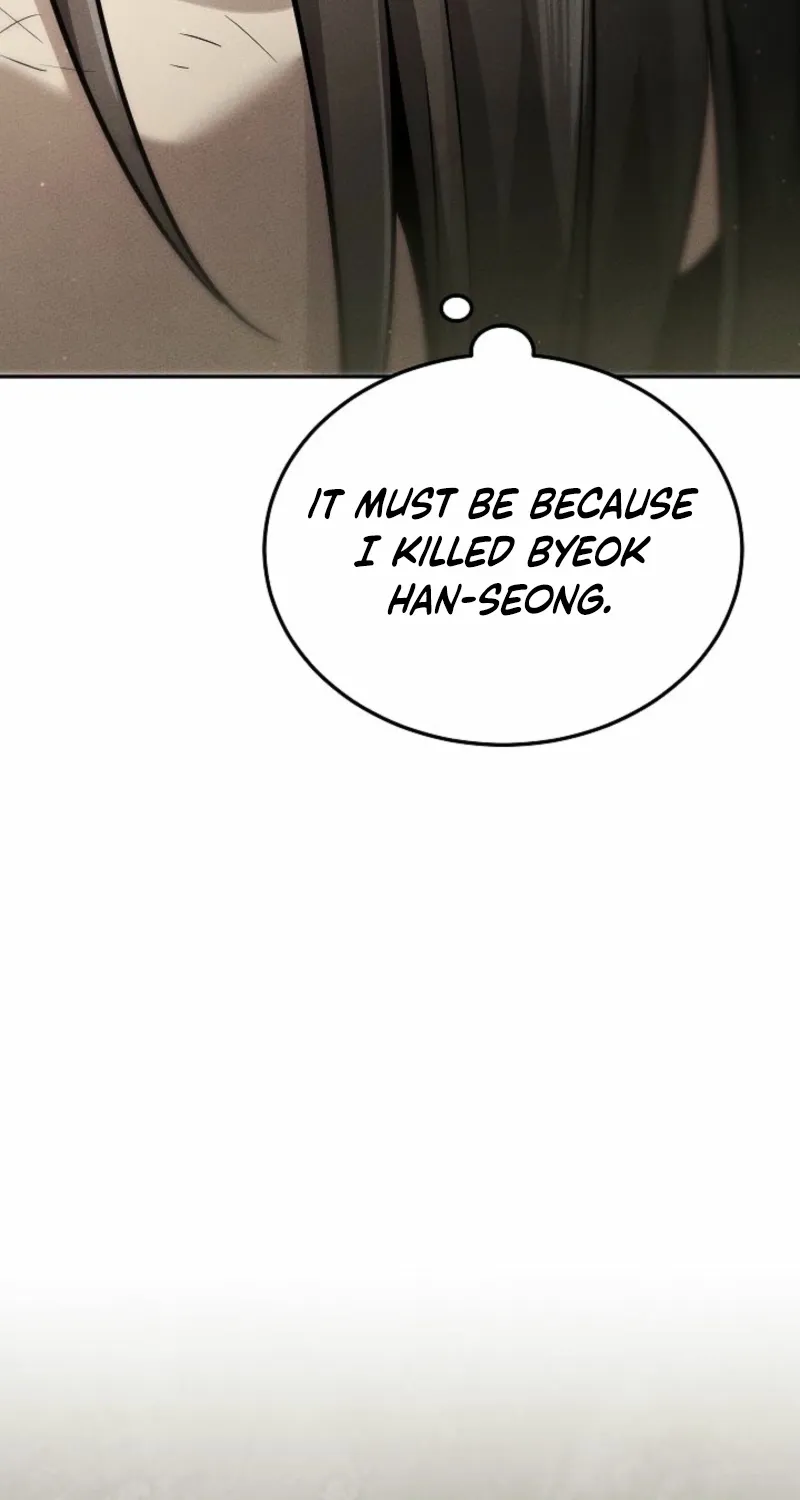 The Great Heavenly Demon Sovereign Chapter 11.1 page 18 - 