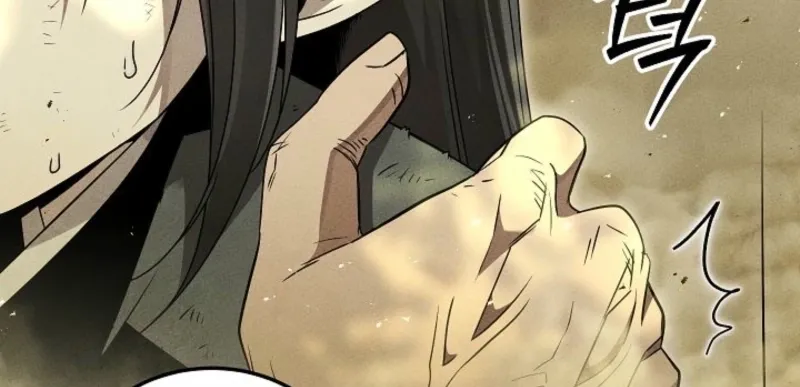 The Great Heavenly Demon Sovereign Chapter 11.1 page 85 - 